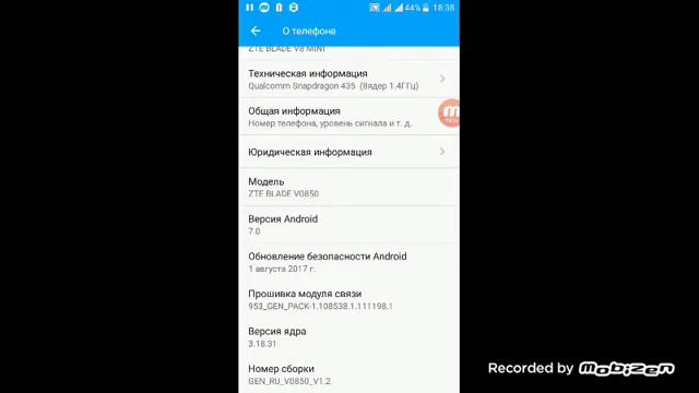 Как сделать что бы телефон долго держал заряд смотреть онлайн