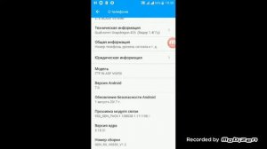 Как сделать что бы телефон долго держал заряд