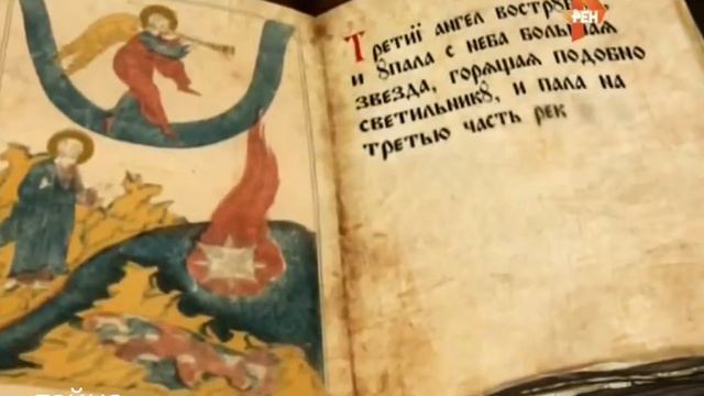 гибель человечества