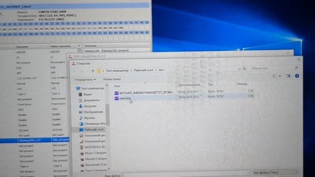 MMCodingWriter запись кодинга / write coding