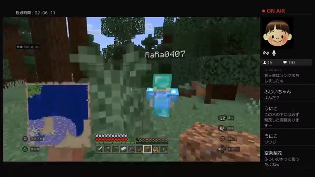 [ps4] Minecraft ゆるふわマルチ season 5 # 6 смотреть онлайн