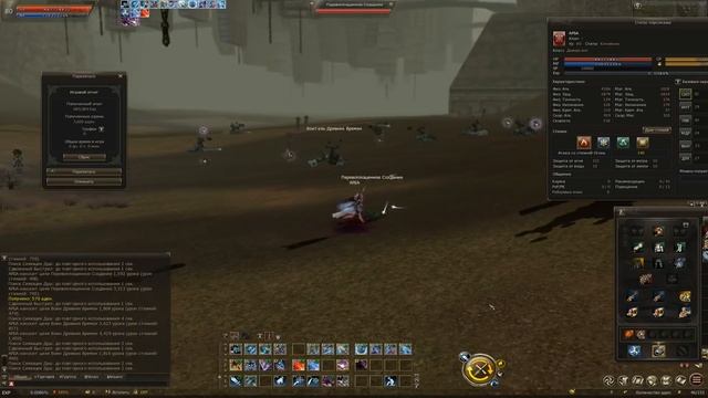 Новый класс DK VS Арба VS Хавк - Кто нафармит больше адены за час в L2 Essence Фикс Арбы Lineage смотреть онлайн