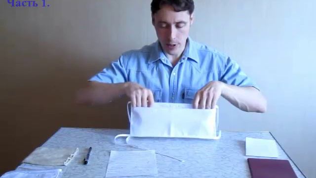 Полимедэл - назначение и применение. Часть 1 смотреть онлайн