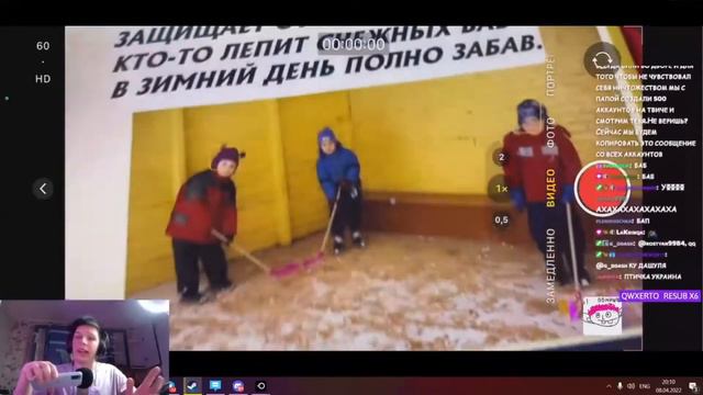 МАЗЕЛЛОВ ПОКАЗЫВАЕТ СВОИ СТАРЫЕ ФОТОГРАФИИ смотреть онлайн