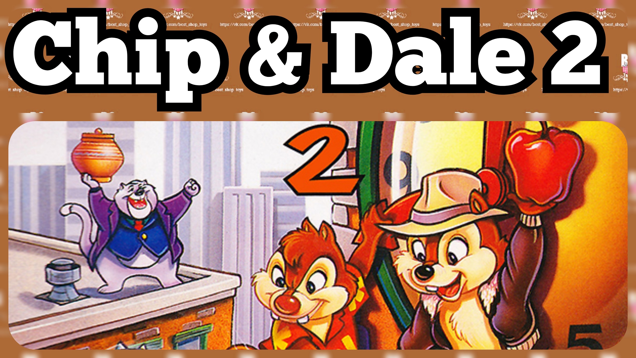 Chip and dale 2. Чип и Дейл 2 Dendy. Chip 'n Dale Rescue Rangers 2 Dendy. Чип и Дейл игра 1 часть. Chip n Dale Rescue Rangers Famicom.