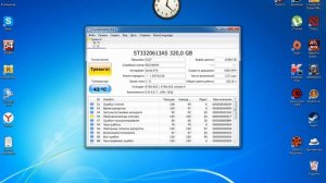 Как проверить тех.состояние ПК Windows XP, 7, 8, 8.1, 10! / How check those.condition PC!