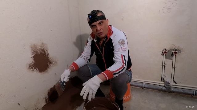Гидроизоляция ВАННОЙ как и чем нанести