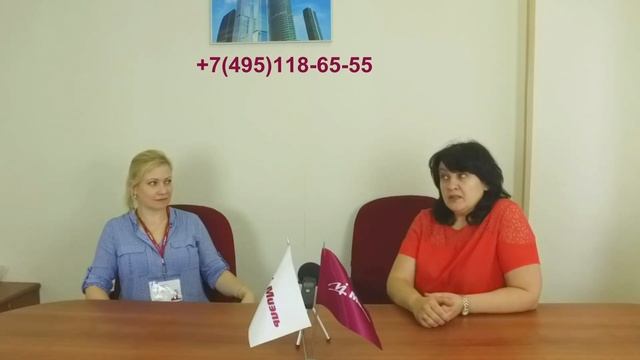 Отзыв о работе риэлтора | Риэлтор Миэль Переделкино | Риэлтор Ольга Жукова | Отзыв о работе