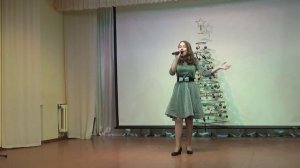 "Звенит январская вьюга"