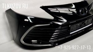 Передний бампер Camry 70 черный под установку Оригинал 2021-2023