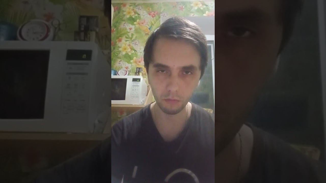 сеанс 3 рисунка смотреть онлайн