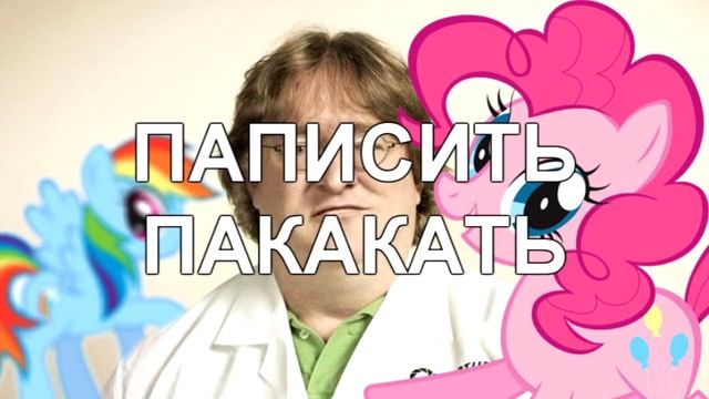 ЗАДОРНЫЙ GZK | ПОПИСИТЬ ПОКАКАТЬ смотреть онлайн