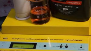 (2) Масло Лукойл Genesis Armortech A5B5 5W-30 проверка CCS при.. -30гр.