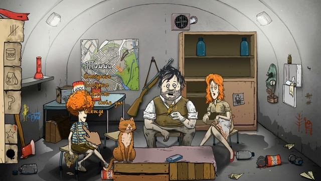 Новый рекорд - прожил 1972 дня!!! 60 seconds - Reatomized смотреть онлайн