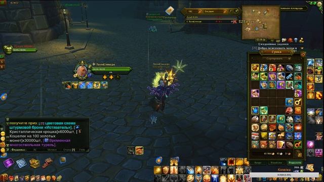 Аллоды Онлайн. Ларец Изобретателя. Счастливые Билетики. Открываем по Фану) смотреть онлайн