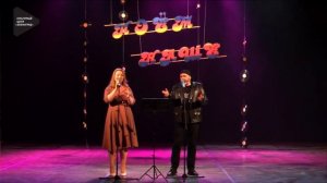 03 - Помоги мне