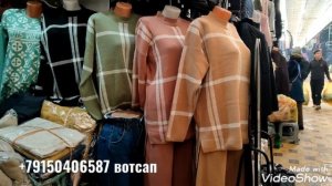 ДВОЙКАХОИ МОДНЫЙ ДАР БОЗОРИ КОРВОН, ТУНИКА, блузка.