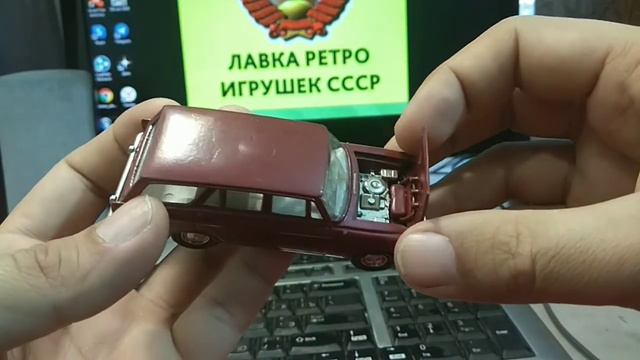 Москвич смотреть онлайн