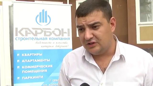 Событие дня: открытие жилого комплекса "ЕвроСити" смотреть онлайн