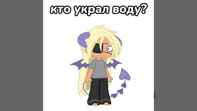 ну очевидно 🙄 смотреть онлайн