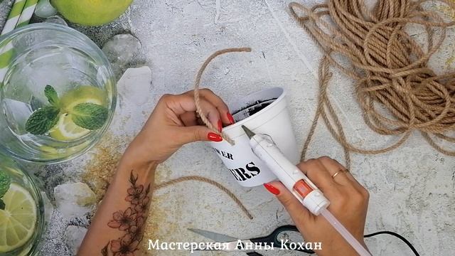 DIY? ИДЕАЛЬНАЯ ПЕРЕДЕЛКА ОБЫЧНОГО ПЛАСТИКОВОГО ГОРШКА ДЛЯ ЦВЕТОВ?