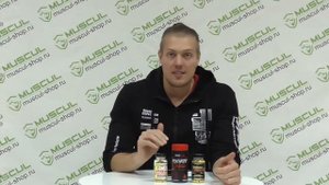 Жиросжигатели для мужчин, как подобрать?