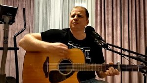 7б - знаю будет будет,   кавер под гитару