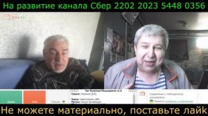 Самара городок № 460 и такая дребедель целый день.