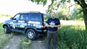 Об умеренной подготовке для бездорожья.