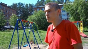 Как сделать - Заднее сальто с качели Обучалка/Туториал