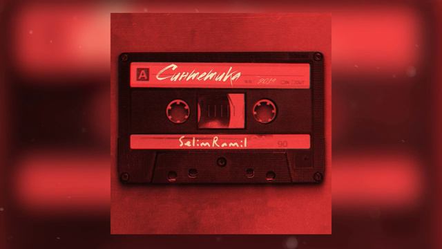 SelimRamil - Медляк