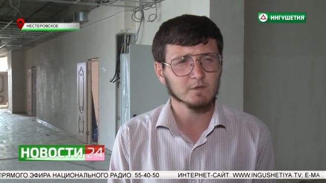 В селении Нестеровское возводят школу на 420 мест по госпрограмме "Развитие образования" смотреть онлайн