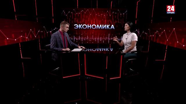 Экономика. Выпуск от 16.08.24