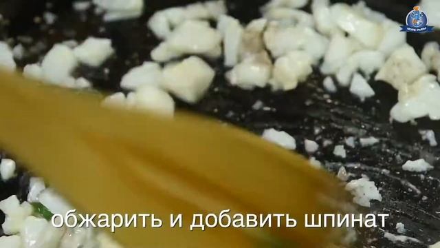 Кальмар, фаршированный судаком и шпинатом. Готовим дома!