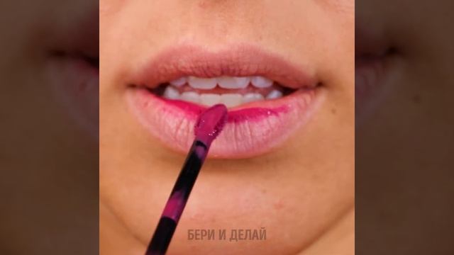 КРУТЫЕ ХИТРОСТИ МАКИЯЖА И ЛАЙФХАКИ ПО НАВЕДЕНИЮ КРАСОТЫ смотреть онлайн