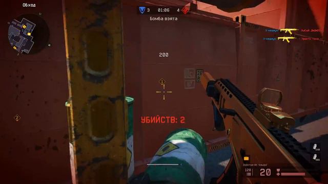 1 Золотой Ак Альфа против 5 на рм варфейс/warface смотреть онлайн