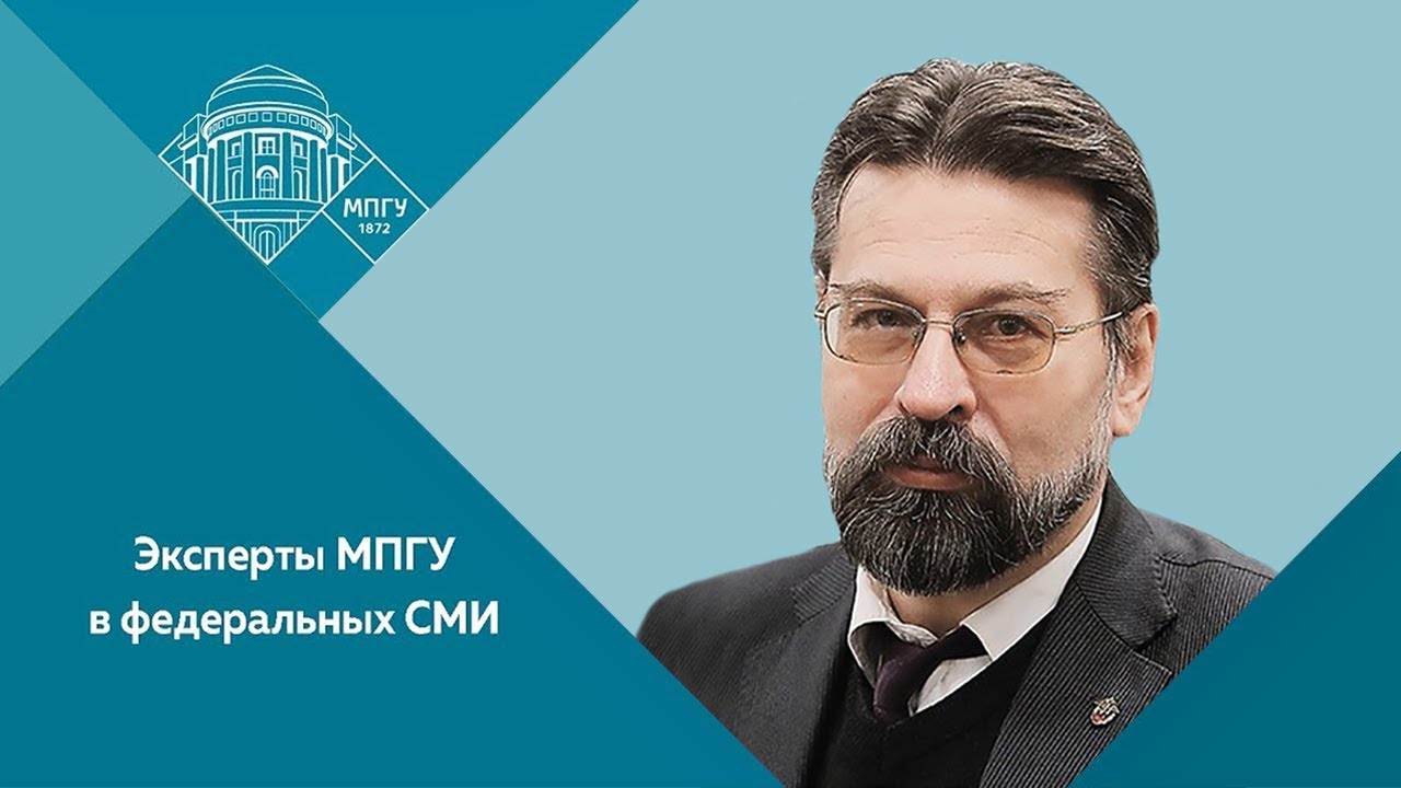 Профессор МПГУ Н.В.Асонов на канале Красная Линия. "Точка зрения. Наш Сталинград впереди!"