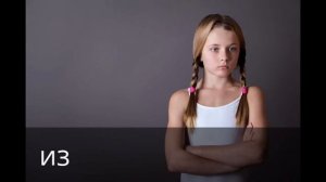 Ярослава Спортивная