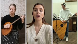 Ты слышал всё | Виртуальный народный оркестр