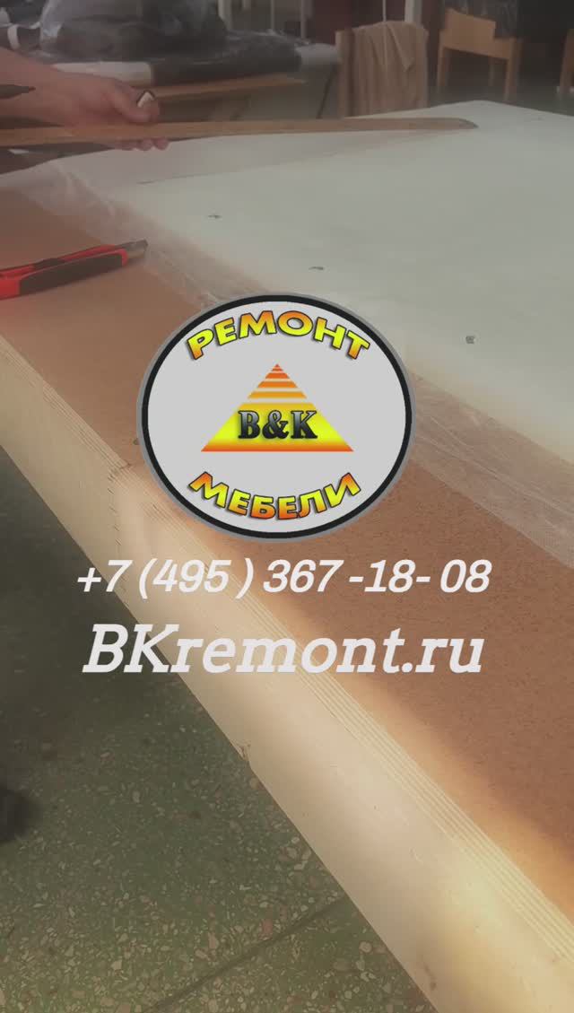 Наши клиенты просто в восторге от обновления своей мебели#ремонтмебели#перетяжкамебели#обивкамебели