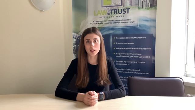 Для чего нужна редомициляция компании и какие могут быть ее последствия?
