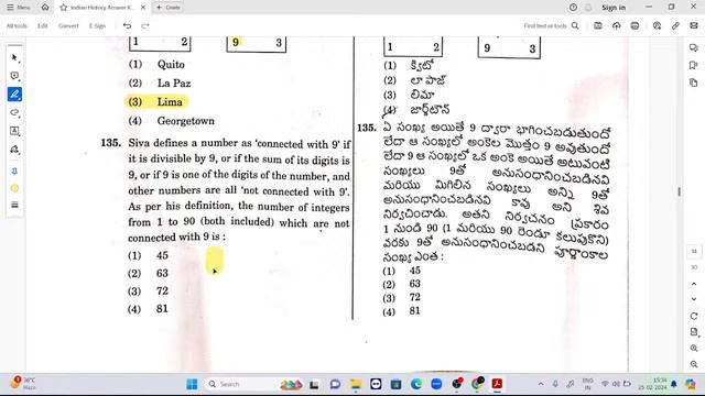 APPSC GROUP - 2 KEY Explanation Mental Ability || By Shanawaz Sir смотреть онлайн
