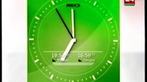 Часы (Беларусь-24, 30.09.2014)