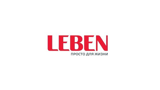 Видеообзор техники LEBEN: Мультиварка электрическая,5л