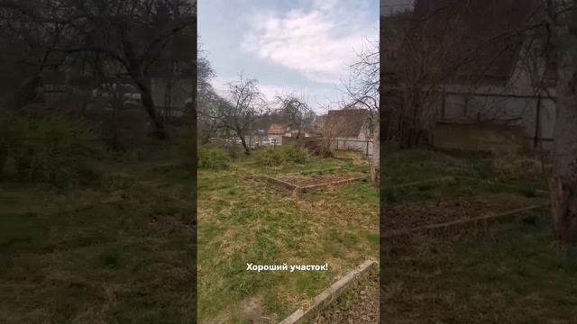 Недорогой участок в Калининграде!
