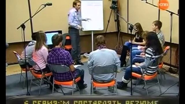 Как оформить резюме