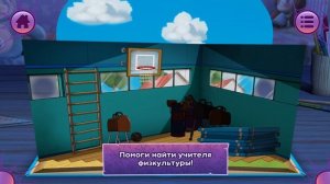 [Детский уголок/Kids'Corner]: Машкины страшилки - Про мальчика грязнулю и ужасные превращения