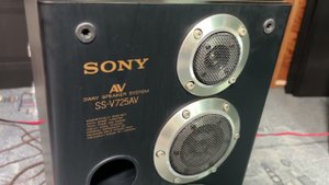 Колонки Sony as-v725av