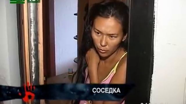 Жена поеразал мужа и 12 часов не вызывала ему скорую смотреть онлайн