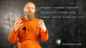 Русская духовная поэзия. Арсений Тарковский. Поэтическая минутка.-uWkBmrGYYng.mkv